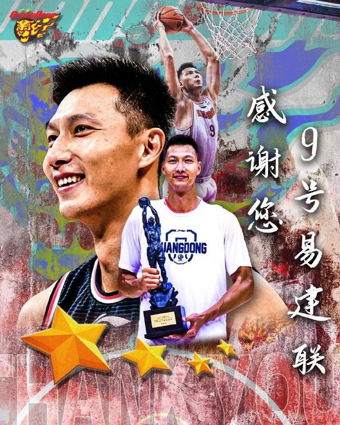 被问到自己喜欢波斯特科格鲁球队的哪一点时，瓜帅补充道：“勇气、高位逼抢——太有侵略性了。