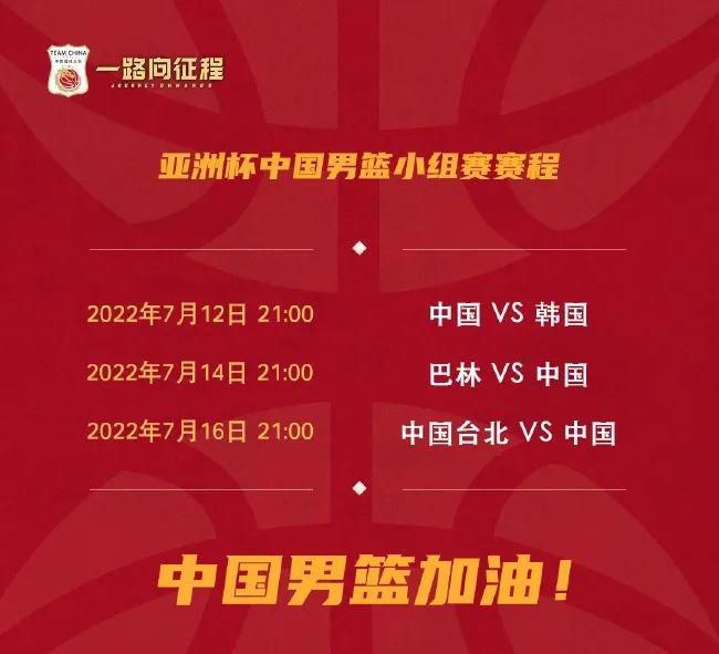 最后劳塔罗谈到了自己的续约，“我为自己的统计数据感到骄傲，我总是帮助球队，我想要继续这么做。